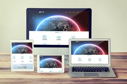 長沙瀏陽網(wǎng)站建設(shè)如何進(jìn)行日常維護(hù)？