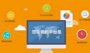 長沙網(wǎng)站設(shè)計布局怎么做才有創(chuàng)意