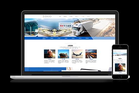 公司網(wǎng)頁設(shè)計如何看的更大氣？