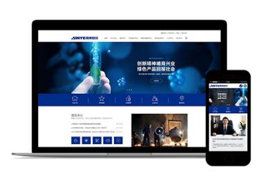 長沙網(wǎng)站建設(shè)不可忽視哪些關(guān)鍵點