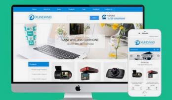 長沙外貿(mào)網(wǎng)站建設(shè)是否合格如何判斷？