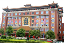 全家園大酒店（五星標(biāo)準(zhǔn)）網(wǎng)站上線啦！