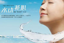 恭賀超級(jí)太太商城運(yùn)營得風(fēng)生水起！